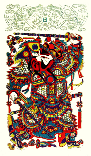 门神胡敬德